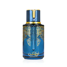 Arabiyat Prestige Blueberry Musk Eau de Parfum  100 ml